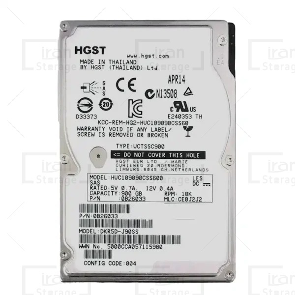 HGST 900GB SAS 10K-0B26033